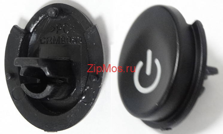 Кофемолки REDMOND - кнопка RCG-1603 купить запчасти в Москве и с доставкой Россия, Беларусь, Украина, Казахстан, Киргизия.
