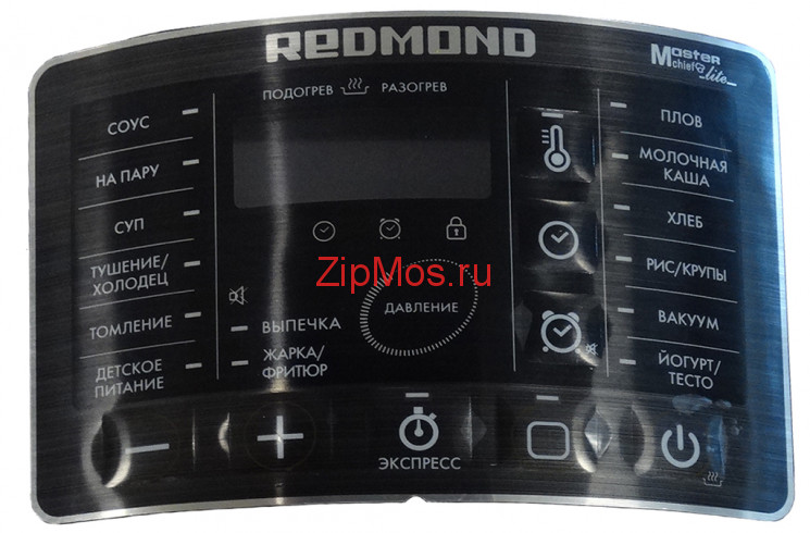 Мультиварки REDMOND - аппликация RMC-PM504 купить запчасти в Москве и с доставкой Россия, Беларусь, Украина, Казахстан, Киргизия.